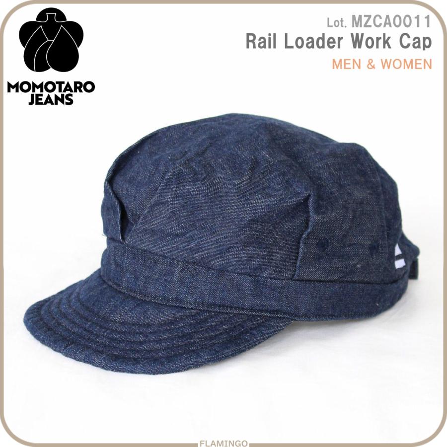 桃太郎ジーンズ MZCA0011 MOMOTARO JEANS 