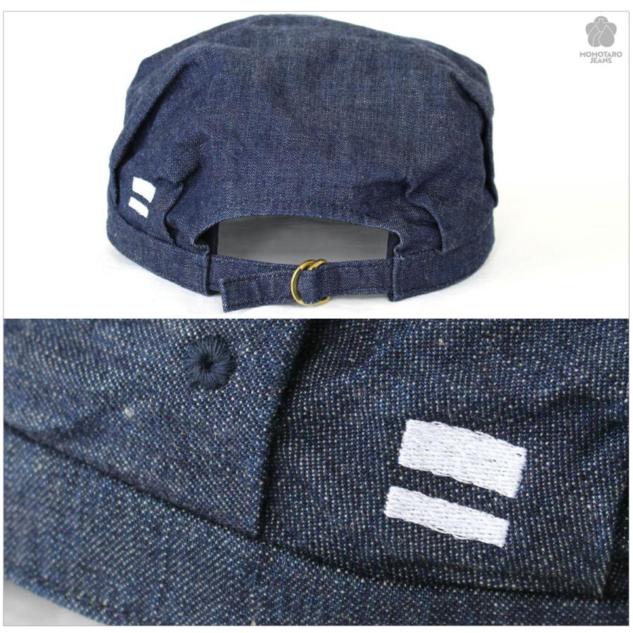 桃太郎ジーンズ（MOMOTARO JEANS） MZCA0011 