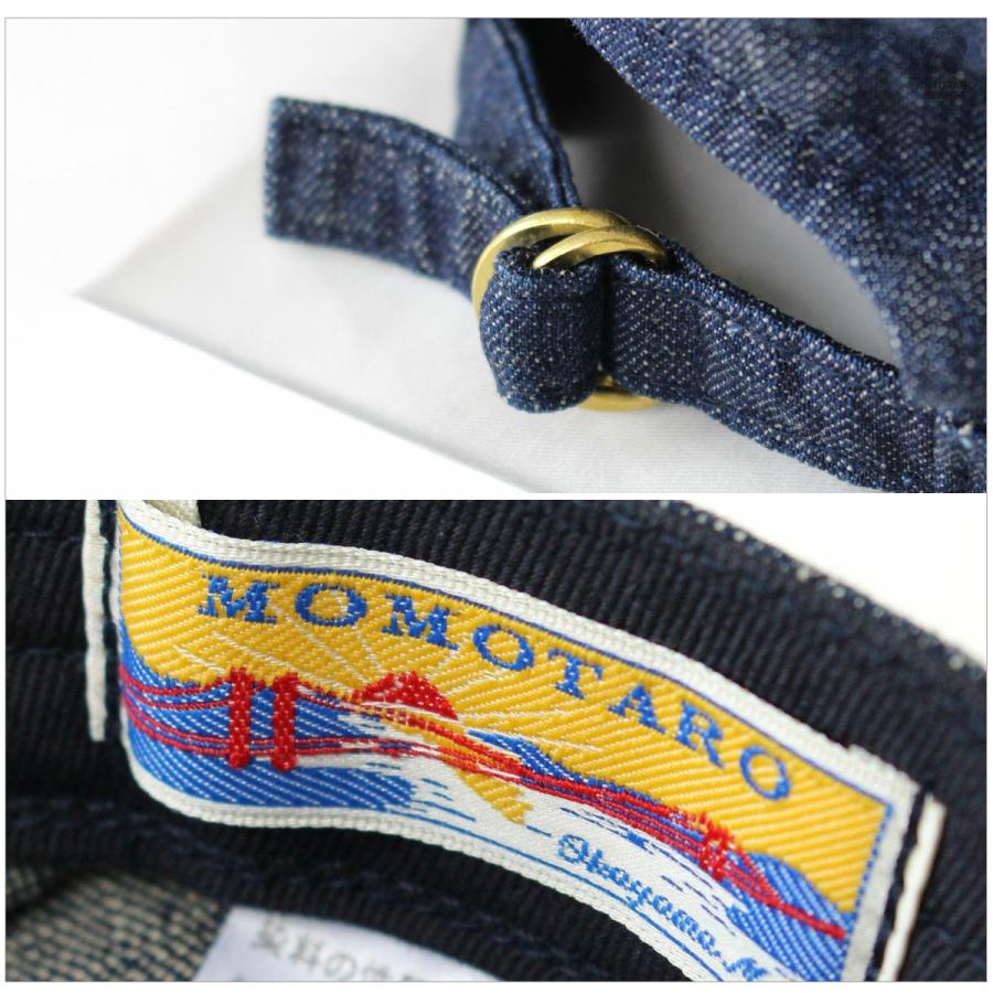 MOMOTARO JEANS　桃太郎ジーンズ　レイルローダー　ワークキャップ 桃太郎ジーンズ（MOMOTARO JEANS） MZCA0011 