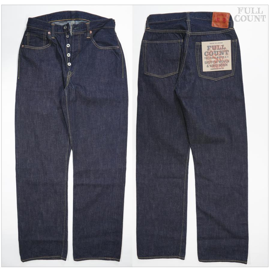 FULLCOUNT（フルカウント） FULLCOUNT S0105SSW 0105SSW WWII Model