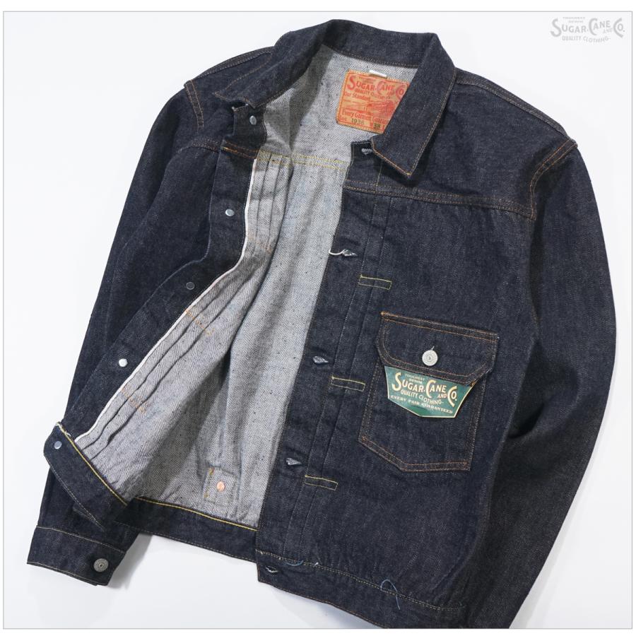 シュガー SUGAR CANE シュガーケーン SC11936 13oz. DENIM BLOUSE 1936 MODEL
