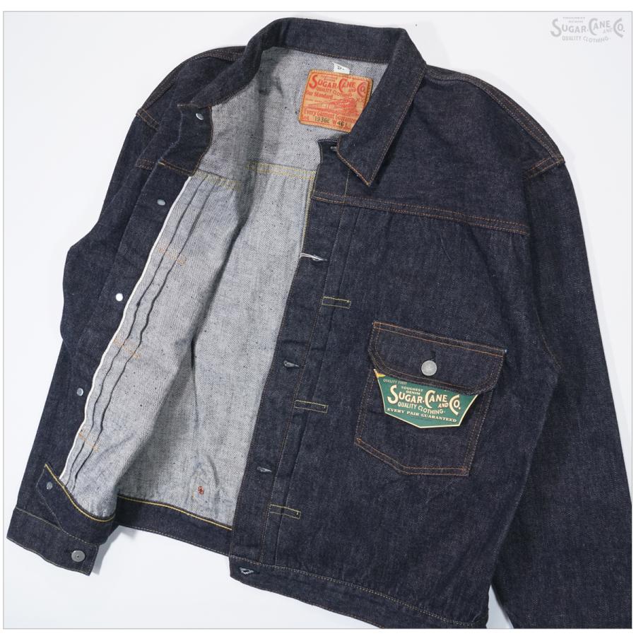 SUGAR CANE シュガーケーン SC11936T 13oz. DENIM BLOUSE 1936 MODEL T