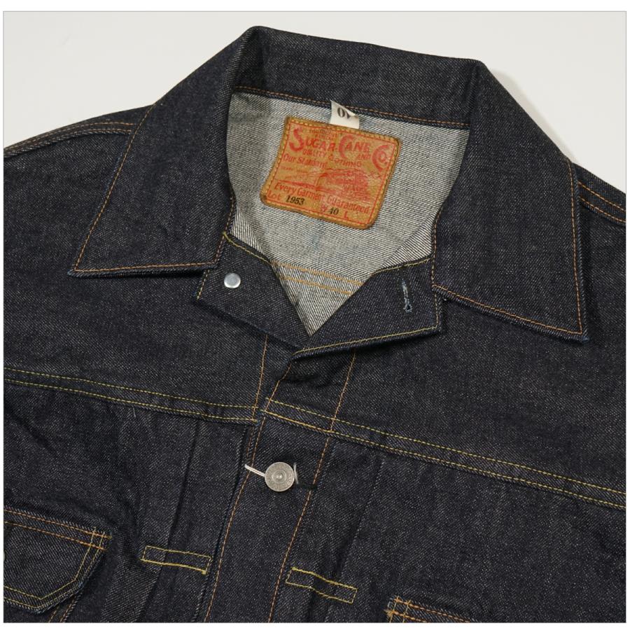 SUGAR CANE SC11953 シュガーケーン SUGAR CANE SC11953 シュガーケーン