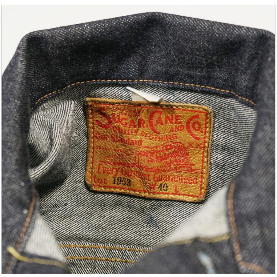 SUGAR CANE SC11953 シュガーケーン SUGAR CANE SC11953 シュガーケーン