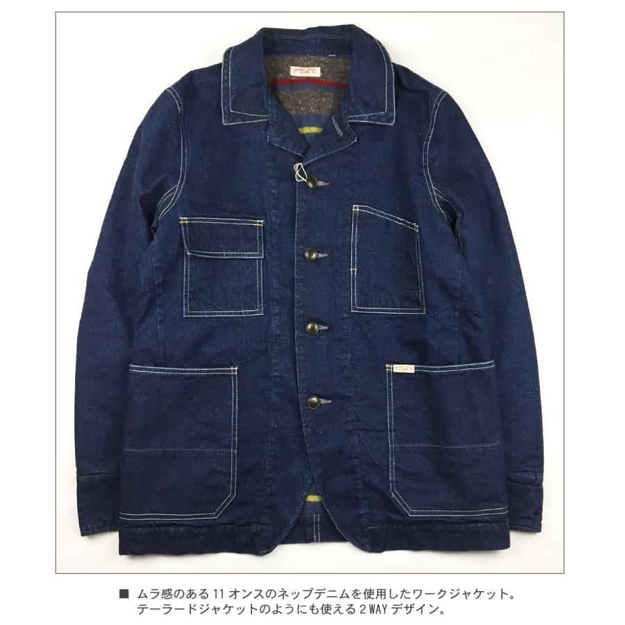 SUGAR CANE セール SALE シュガーケーン ライト 11oz ネップ SUGAR CANE セール SALE シュガーケーン ライト 11oz ネップ