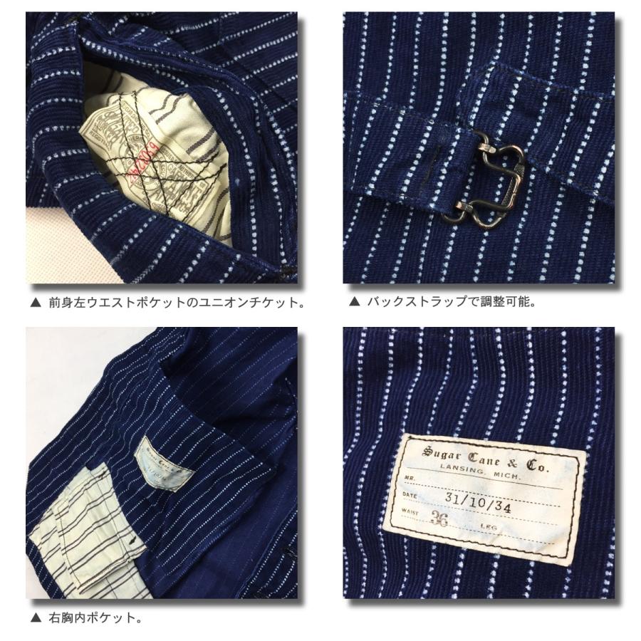 SUGAR CANE シュガーケーン 2016 FW 秋冬 新作 コーデュロイ SUGAR CANE シュガーケーン 2016 FW 秋冬 新作 コーデュロイ