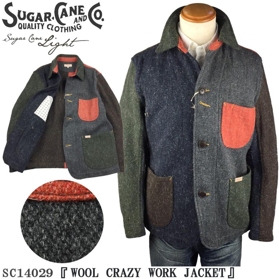 シュガーケーン ライト SC14029 ウール クレイジー ワーク ジャケット SUGAR CANE Light WOOL CRAZY WORK  JACKET SC14029 東洋 :sc14029:FLAMINGO Sapporo - 通販 - Yahoo!ショッピング