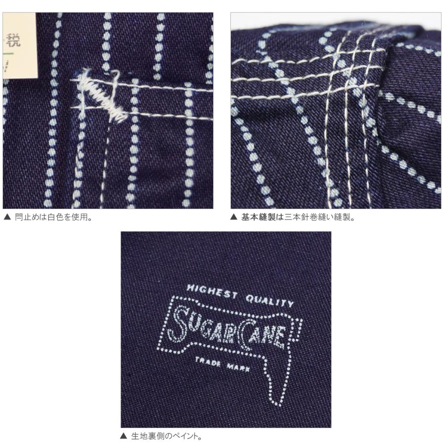 「きこり」　SUGAR CANE クロコ型押し　ヘリンボーン　サスペンダー SUGAR CANE CANE（シュガーケーン） フィクションロマンス 1 5/8