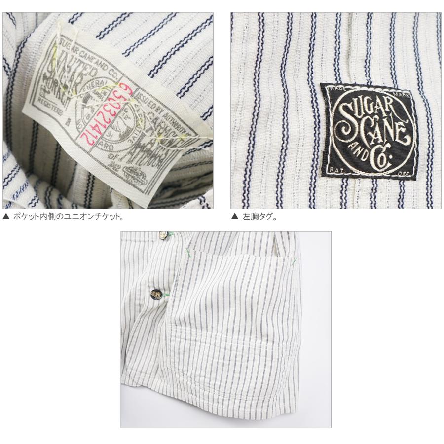 SUGAR CANE シュガーケーン SC14596 フィクションロマンス “8oz