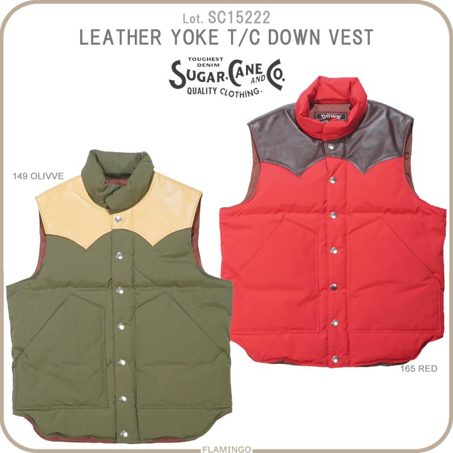 SUGAR CANE SC15222 シュガーケーン 