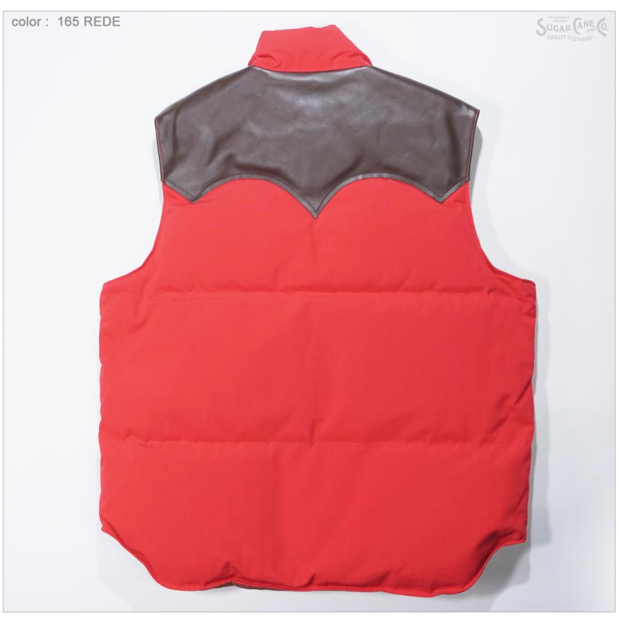 SUGAR CANE SC15222 シュガーケーン 