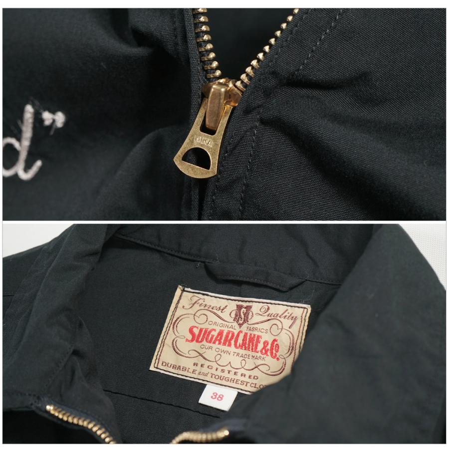 SUGAR CANE SC15617 シュガーケーン 