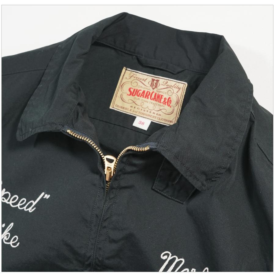 SUGAR CANE SC15617 シュガーケーン 