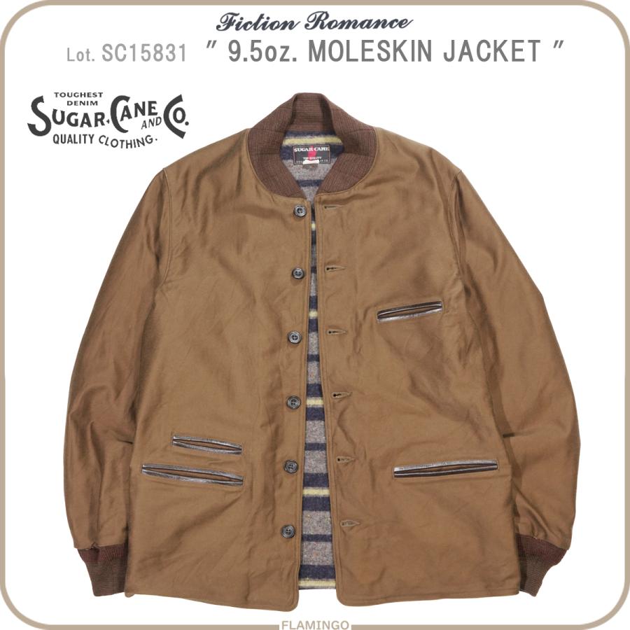 SUGAR CANE シュガーケーン SC15831 フィクションロマンス 9.5oz