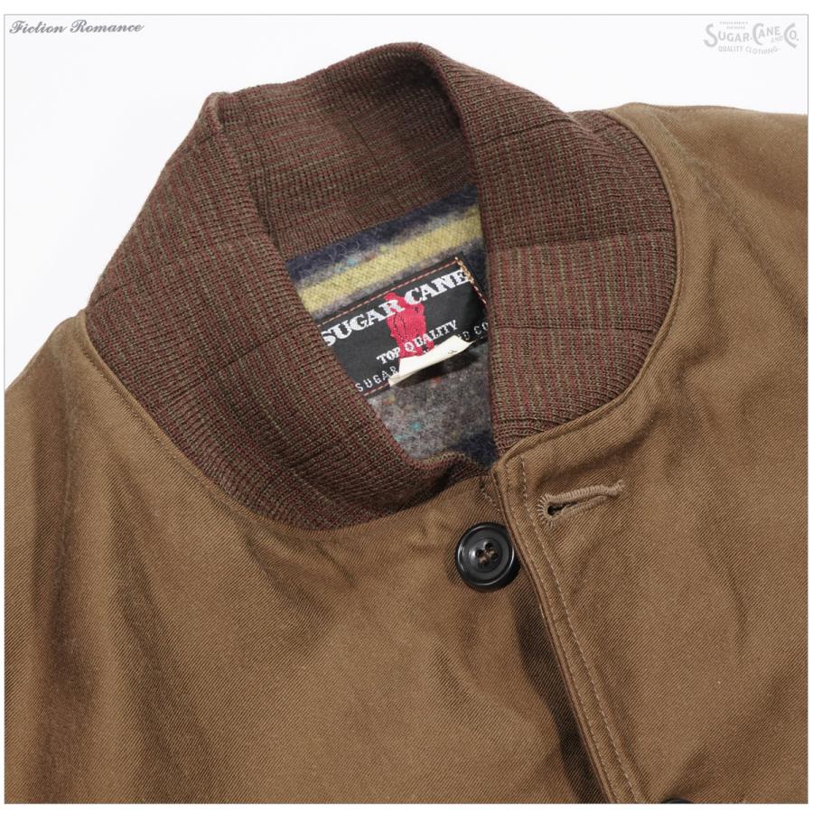 SUGAR CANE シュガーケーン SC15831 フィクションロマンス 9.5oz