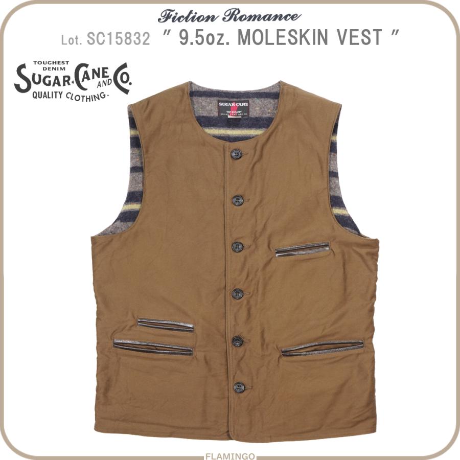 フレンチ ヴィンテージ ストライプ ベスト モールスキン サーヴァント フレンチ ヴィンテージ ストライプ ベスト モールスキン サーヴァント