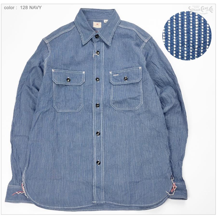 SUGAR CANE シュガーケーン SC25511 ジーンコード ワークシャツ
