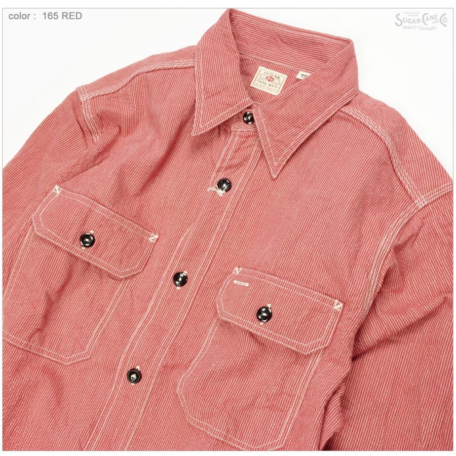 シュガーケーン　長袖シャツ　ストライプ　SC25511 楽天市場】シュガーケーン 長袖シャツ SC25511 ジーンコードストライプ