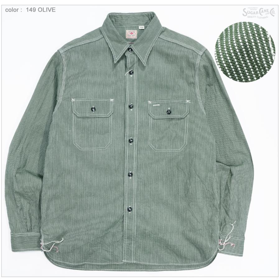SUGAR CANE シュガーケーン SC25511 ジーンコード ワークシャツ