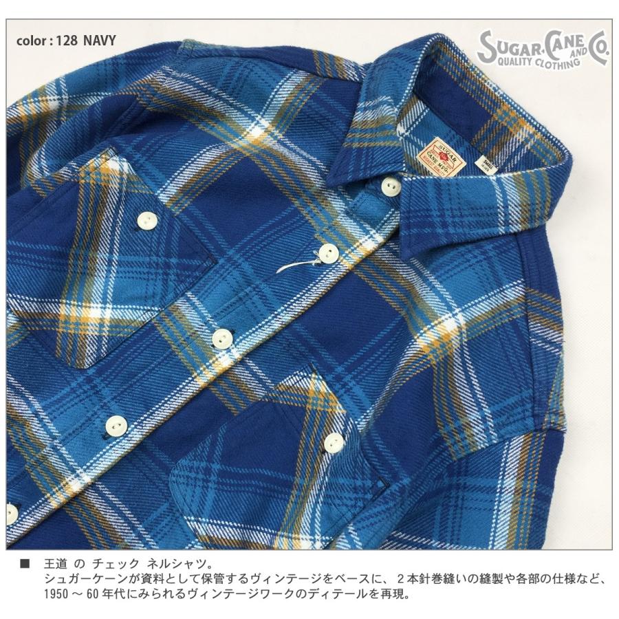 SUGAR CANE セール SALE シュガーケーン ネルシャツ 長袖 ツイル