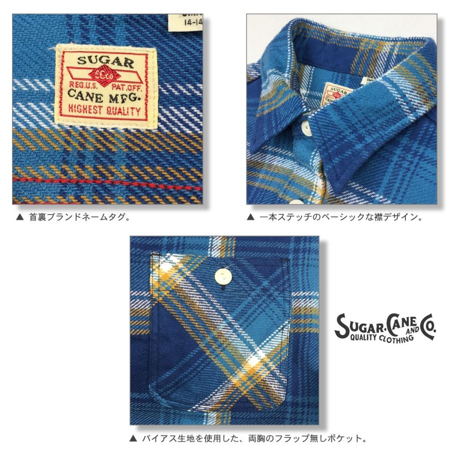 SUGAR CANE セール SALE シュガーケーン ネルシャツ 長袖 ツイル