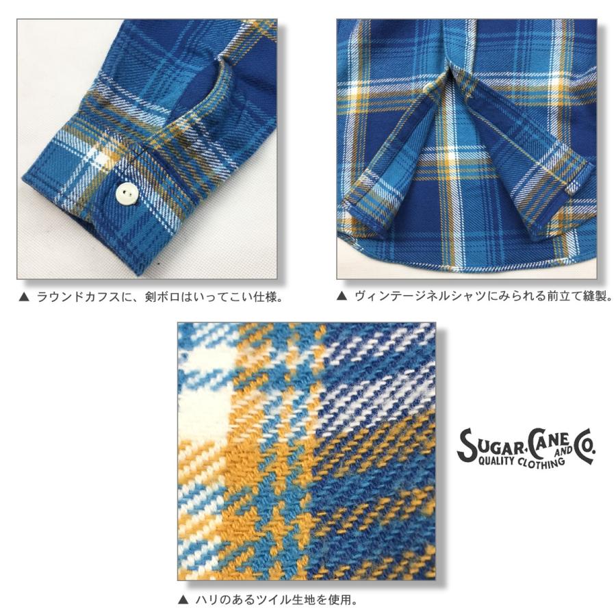 SUGAR CANE セール SALE シュガーケーン ネルシャツ 長袖 ツイル