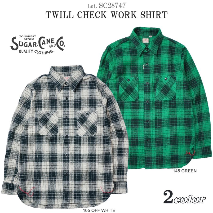 はるにゃんページ　SCO-47/CK はるにゃんページ SCO-47/CK SUGAR CANE シュガーケーン SC28747