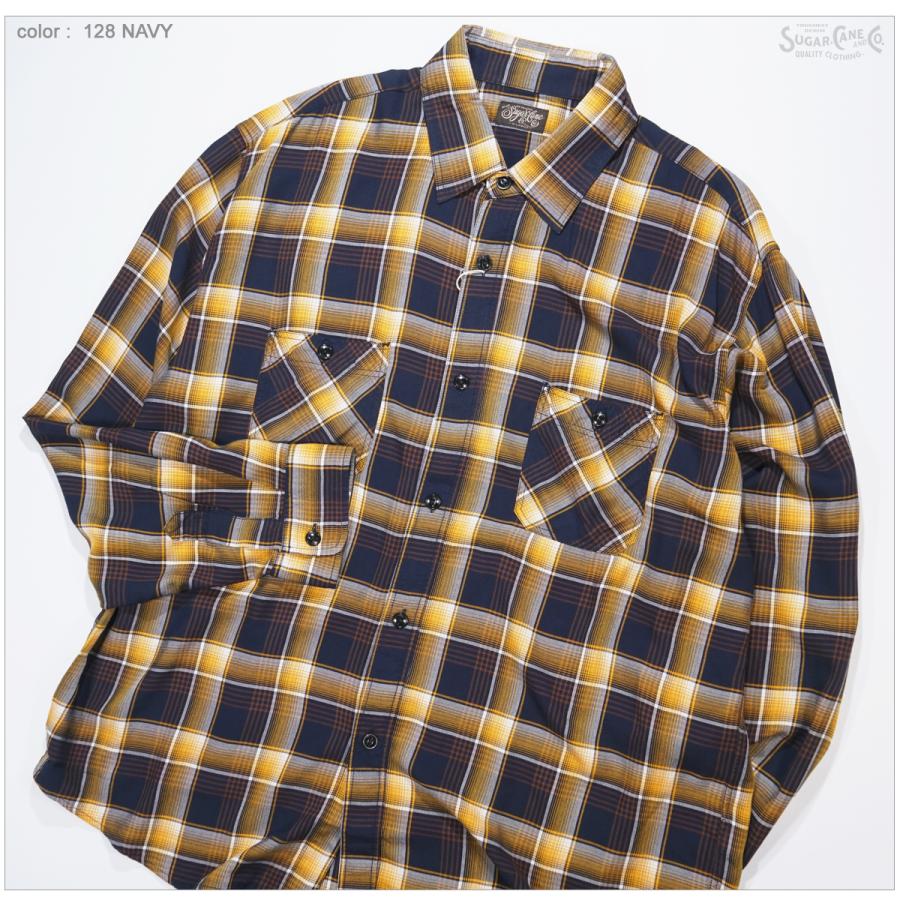 SUGAR CANE シュガーケーン SC29107 Add Human Labor レーヨンツイル
