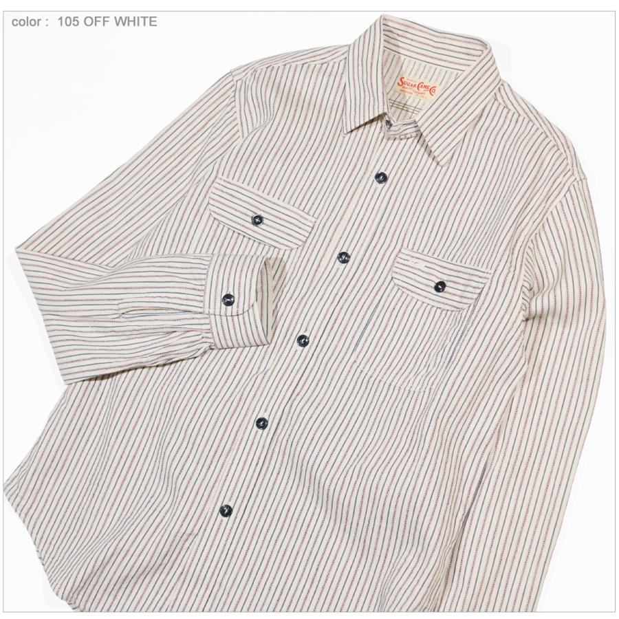 SUGAR CANE シュガーケーン SC29146 ドビーストライプ ワークシャツ