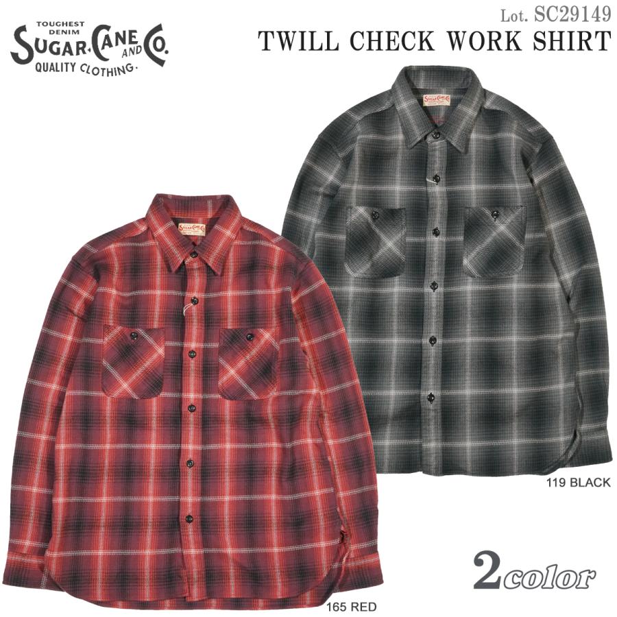 SUGAR CANE シュガーケーン SC29149 