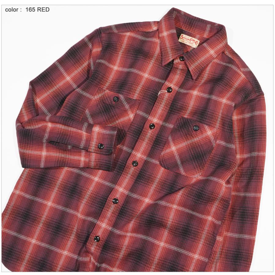 SUGAR CANE シュガーケーン SC29149 