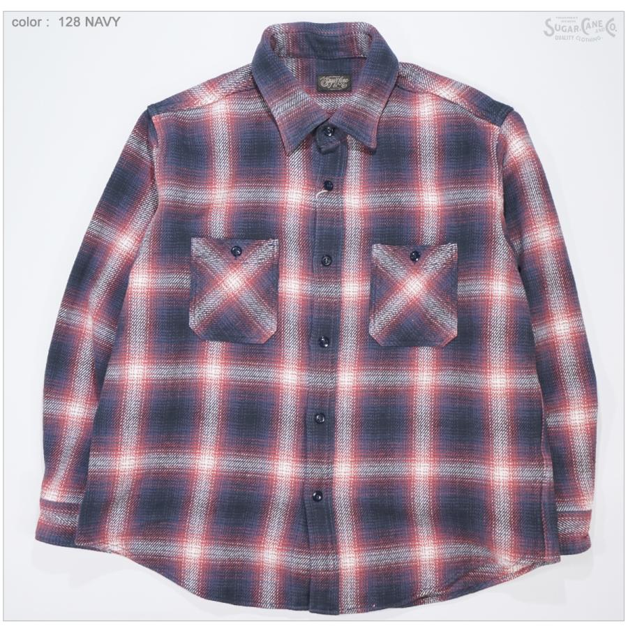 SUGAR CANE SC29203 シュガーケーン 