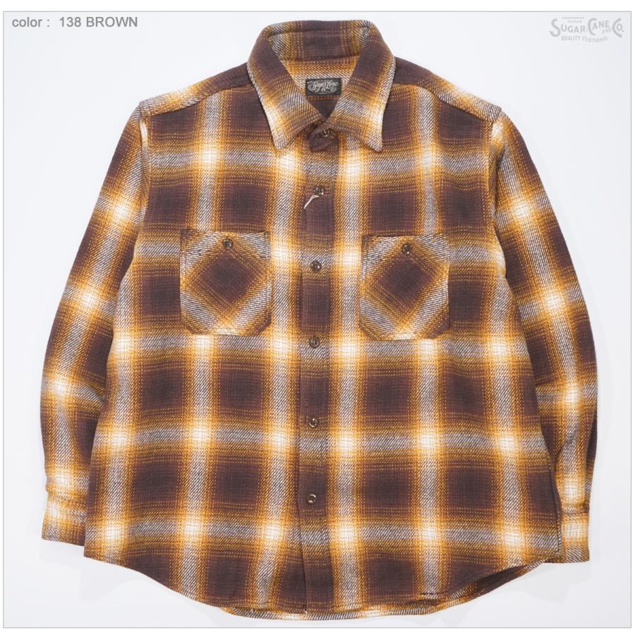 SUGAR CANE SC29203 シュガーケーン 