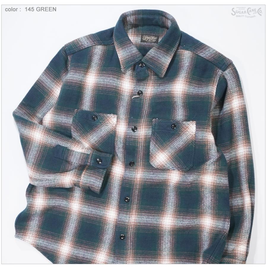 SUGAR CANE SC29203 シュガーケーン 