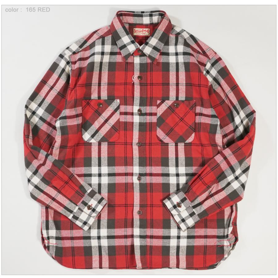 は様 SUGAR CANE シュガーケーン SC29364 