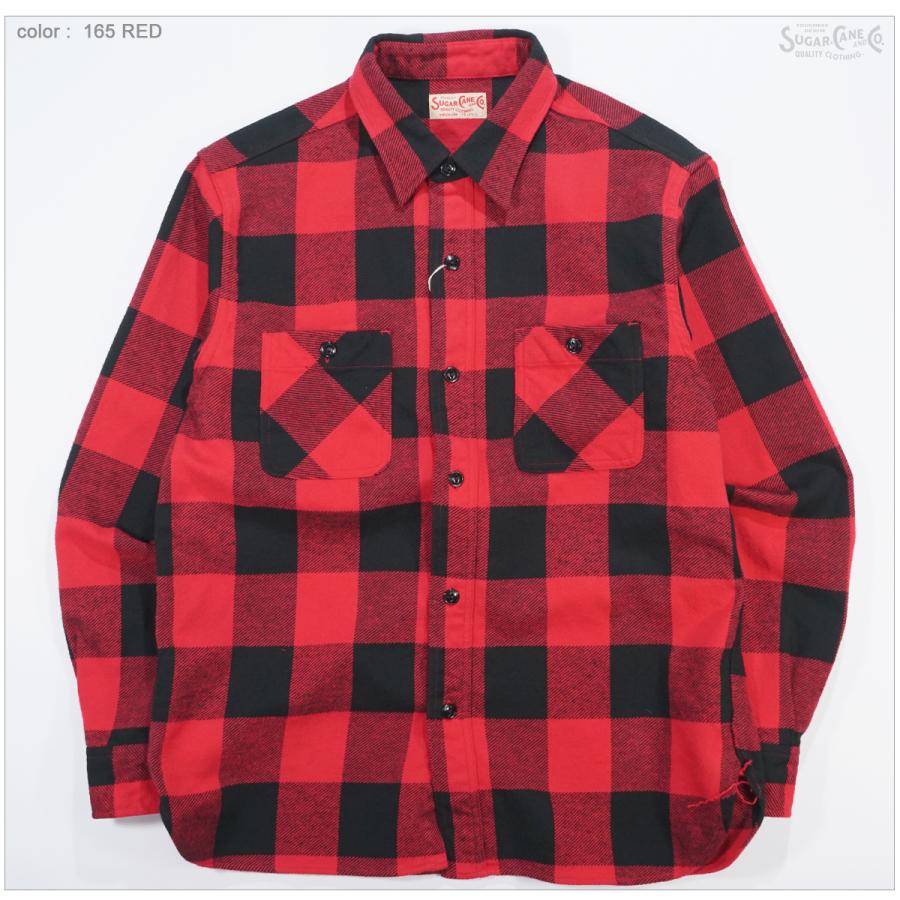 SUGAR CANE SC29557 シュガーケーン 