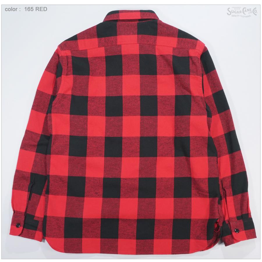 SUGAR CANE SC29557 シュガーケーン 