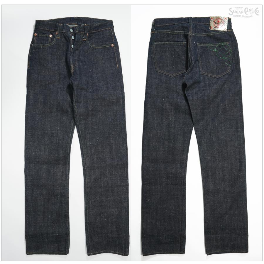 SUGAR CANE シュガーケーン SC40301 砂糖黍製 14oz. 琉球藍混左綾