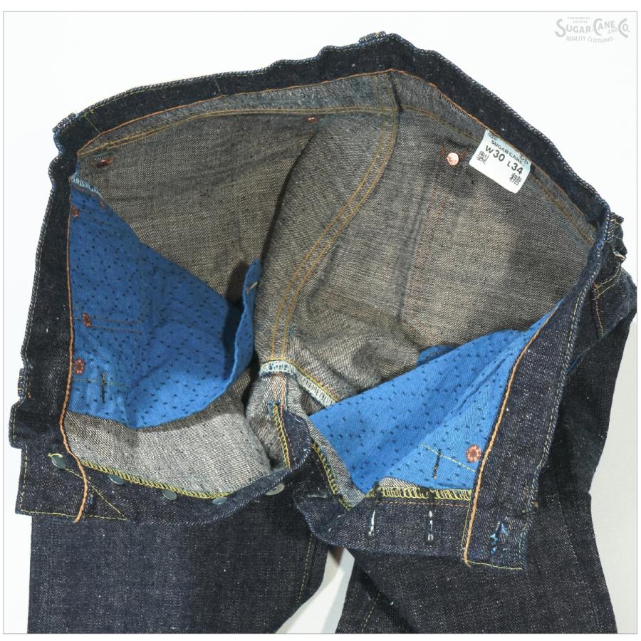 SUGAR CANE シュガーケーン SC40301 砂糖黍製 14oz. 琉球藍混左綾