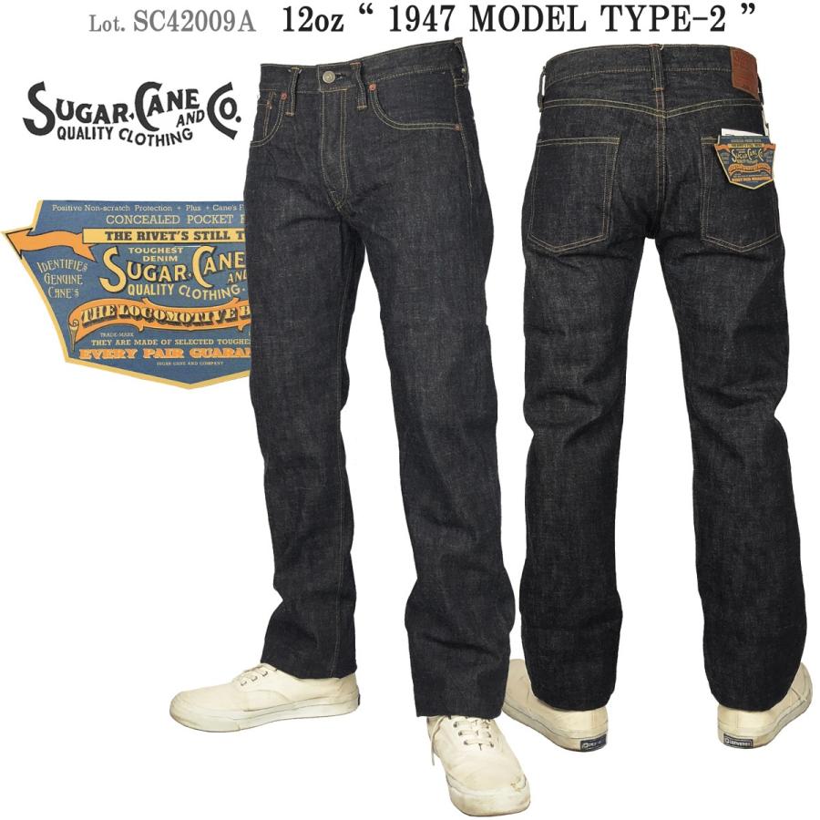 シュガーケーン Sc409a 12oz 1947 モデル タイプ2 スタンダードデニム ボタンフライ ワンウォッシュ Sugar Cane Lot No Sc409a Sc409a Flamingo Sapporo 通販 Yahoo ショッピング