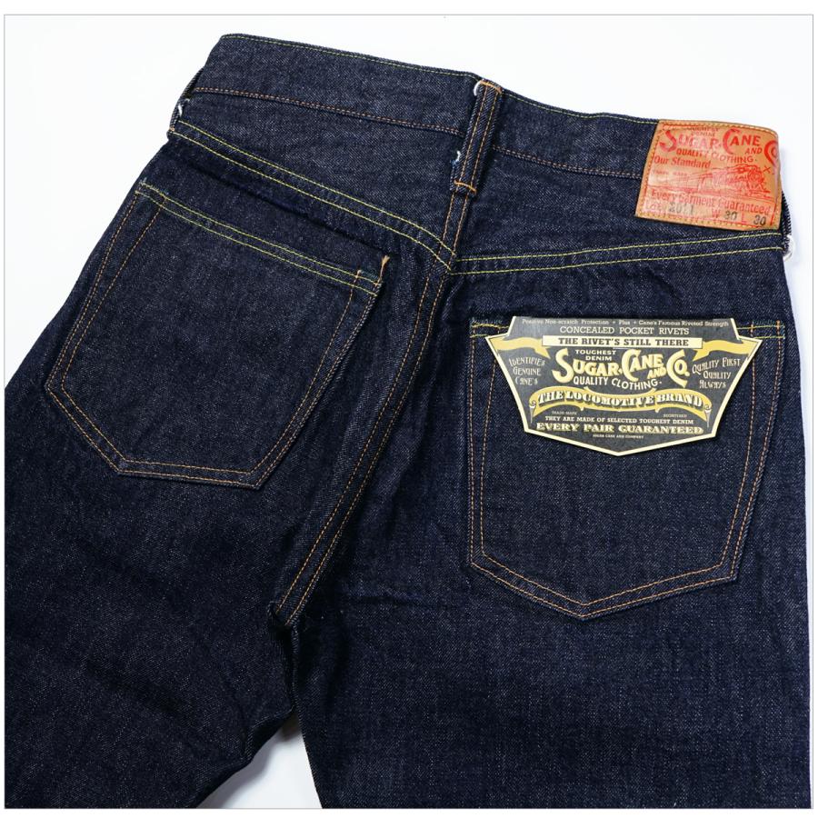 SUGAR CANE SC42021 シュガーケーン 