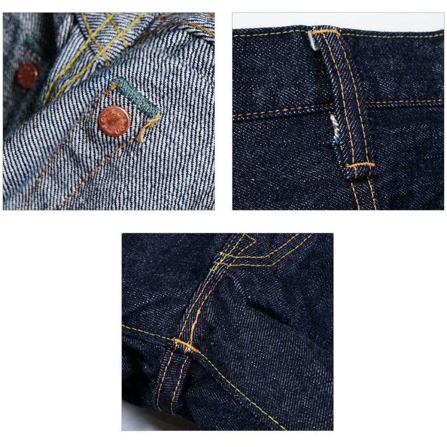 SUGAR CANE SC42021 シュガーケーン 