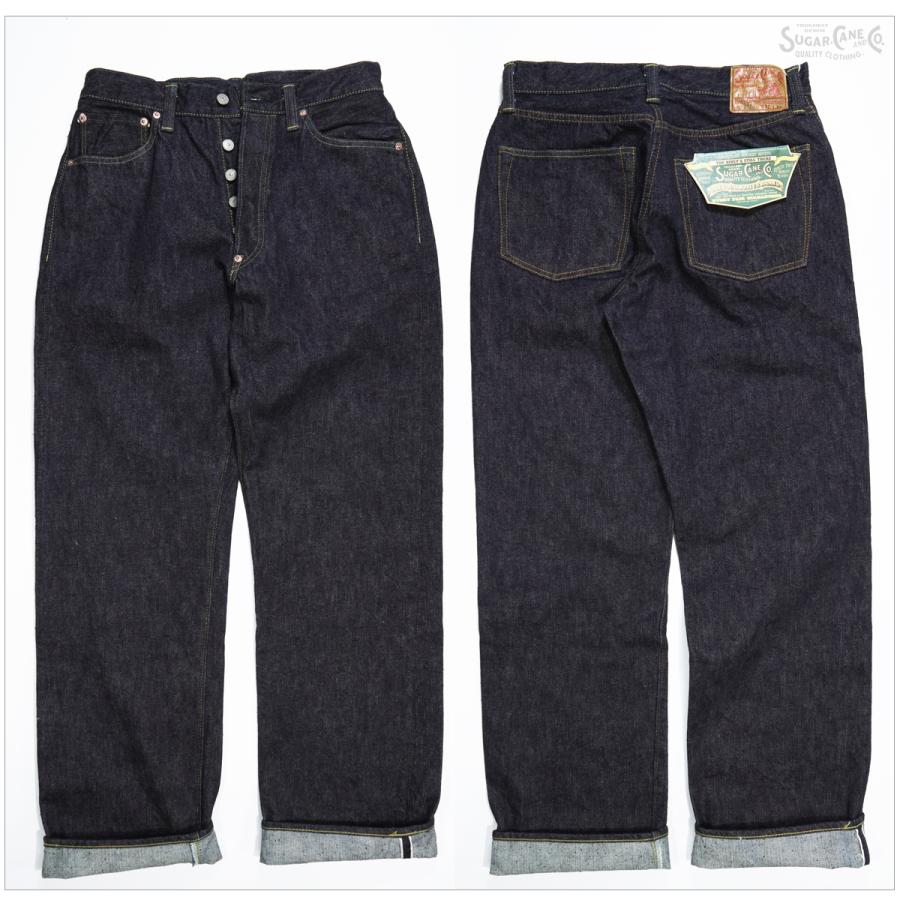 SUGAR CANE シュガーケーン SC42025 13oz. DENIM WAIST OVERALLS 2025