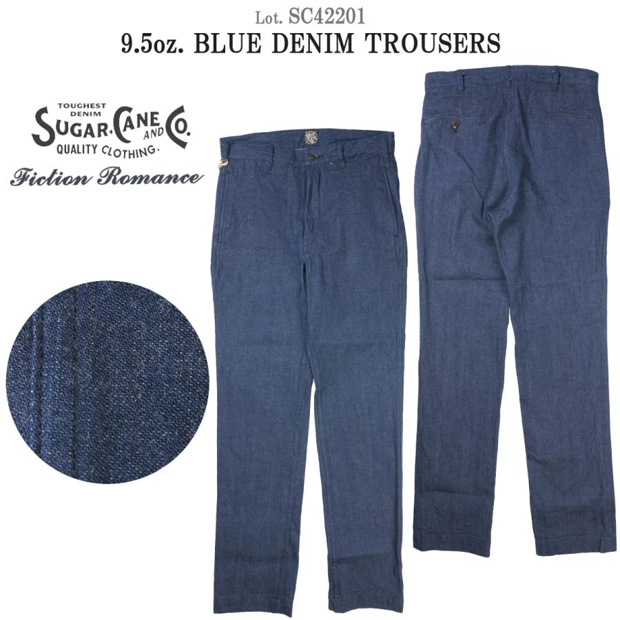 SUGAR CANE シュガーケーン SC42201 フィクションロマンス “9.5oz