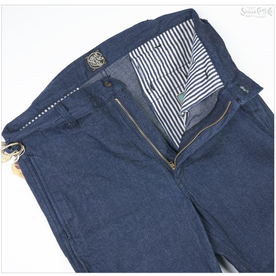 SUGAR CANE シュガーケーン SC42201 フィクションロマンス 9.5oz