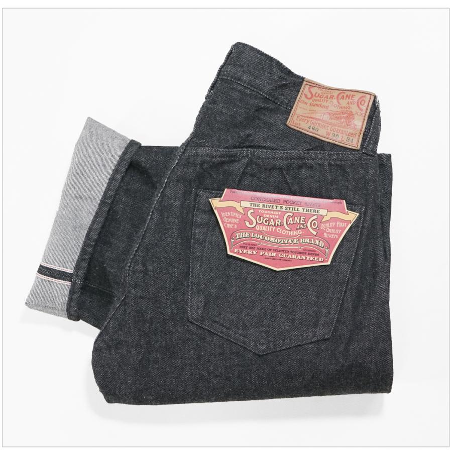 SUGAR CANE シュガーケーン SC42460 