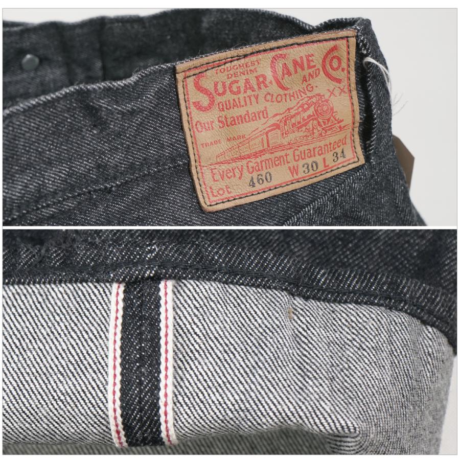 SUGAR CANE シュガーケーン SC42460 