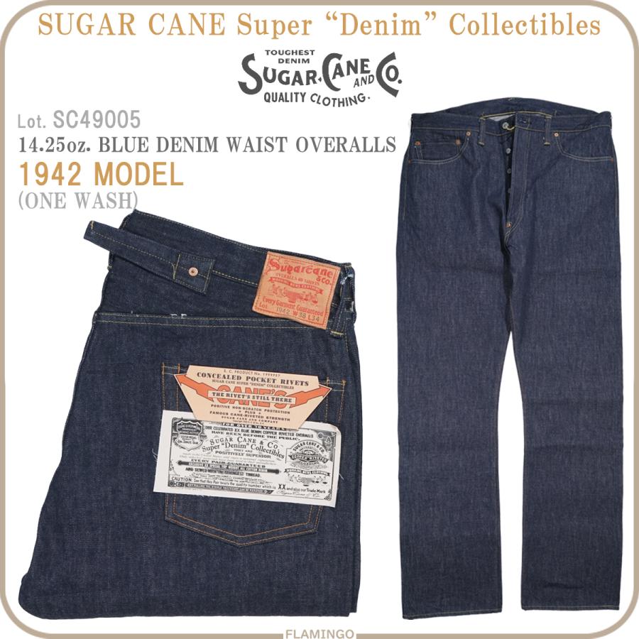 SUGAR CANE シュガーケーン SC49005 Super Denim Collectibles 14.25oz