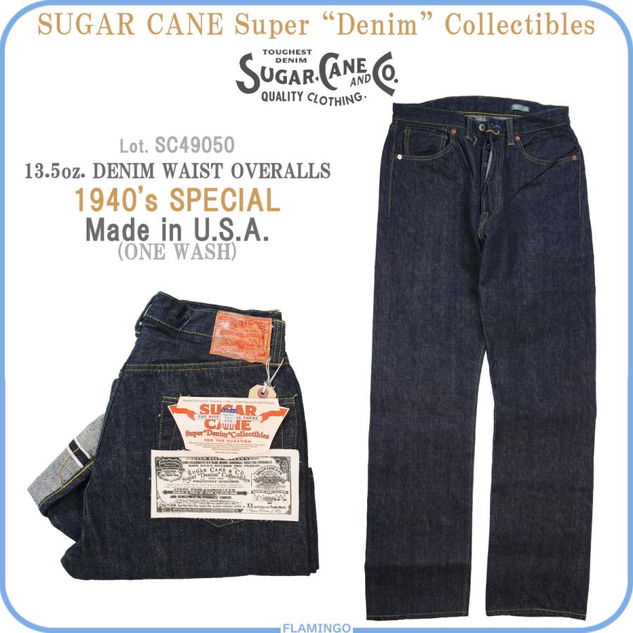 SUGAR CANE シュガーケーン SC49050 Super Denim Collectibles #50