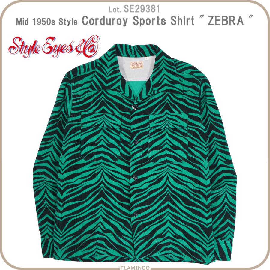 STYLE EYES（スタイルアイズ） STYLE EYES SE29381 コーデュロイ
